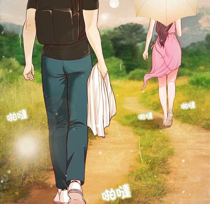 我的初体验第7話