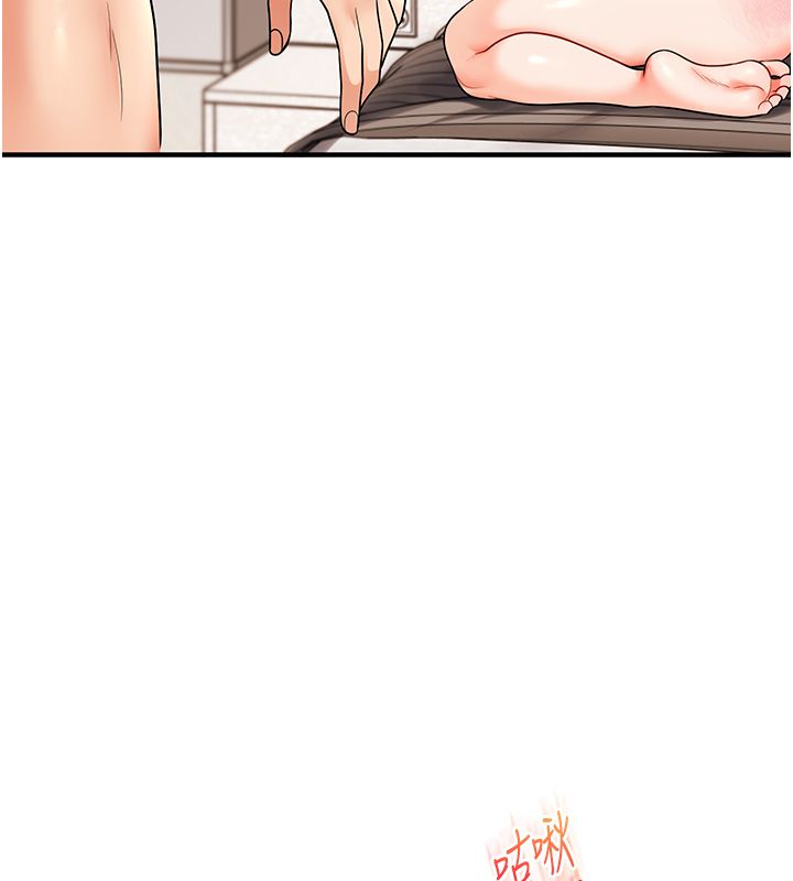 玩转学姊第105話-姐妹丼get&hearts;
