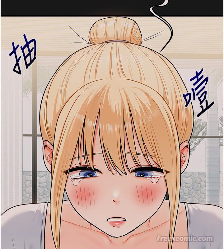 玩转学姊第105話-姐妹丼get&hearts;