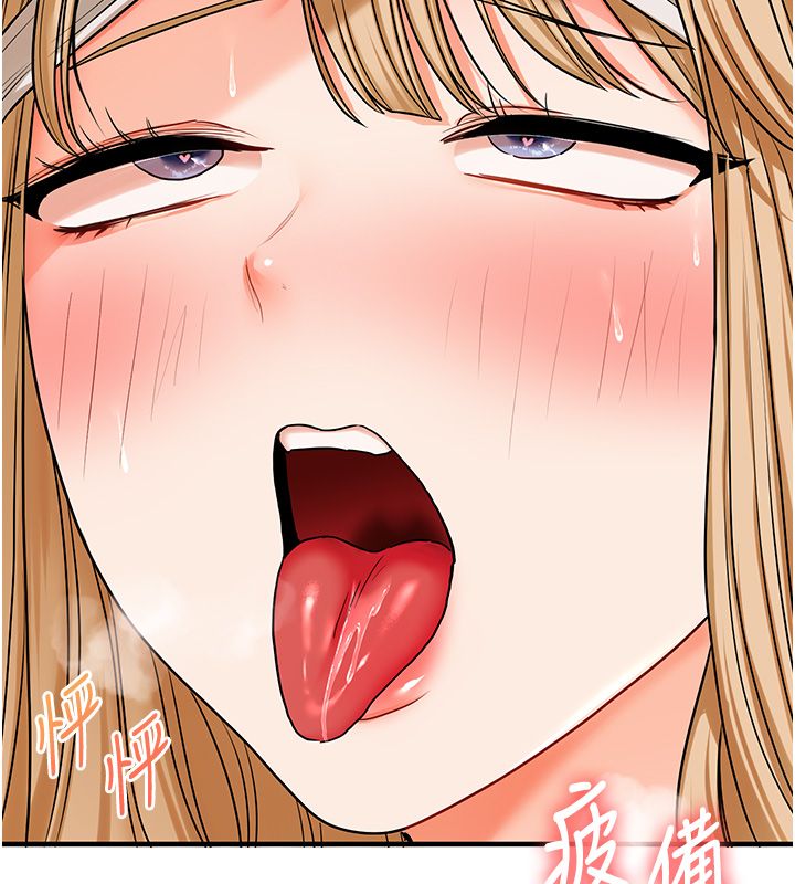 玩转学姊第105話-姐妹丼get&hearts;