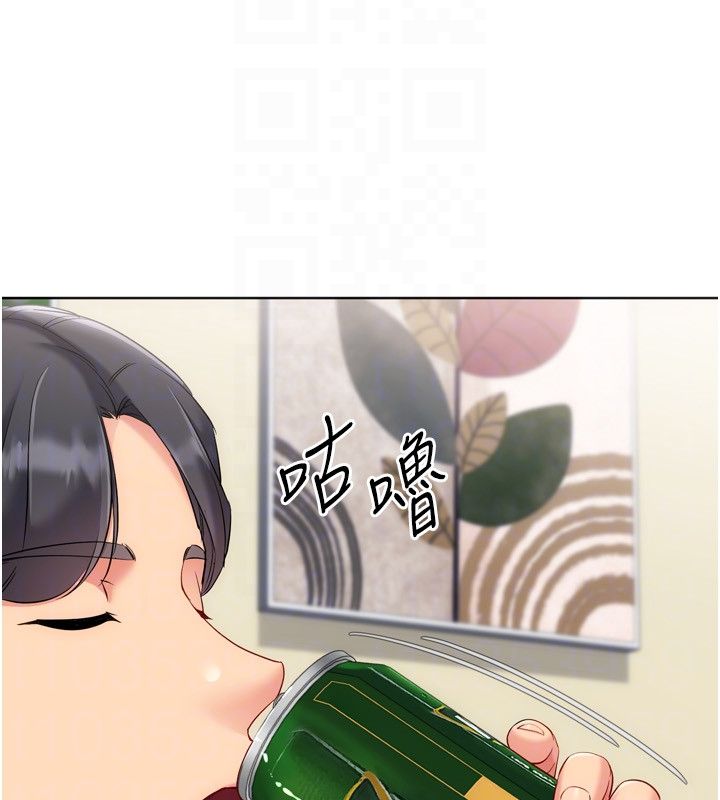 Setup!排球少女第93話-做一整晚也沒關係嗎?