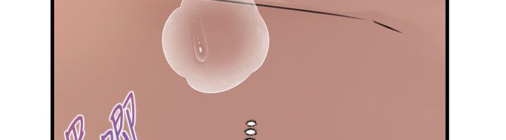 岳母为何那样第99話-粗暴的調教