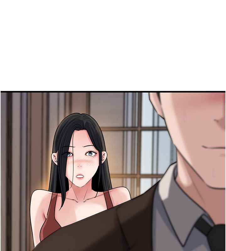 岳母为何那样第99話-粗暴的調教