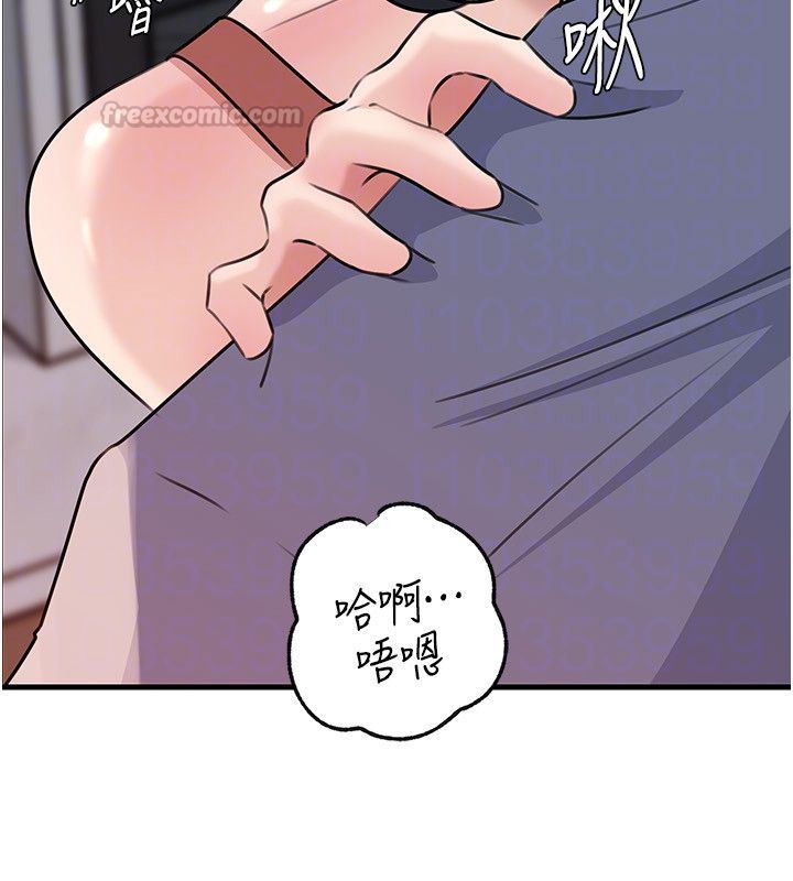 岳母为何那样第99話-粗暴的調教