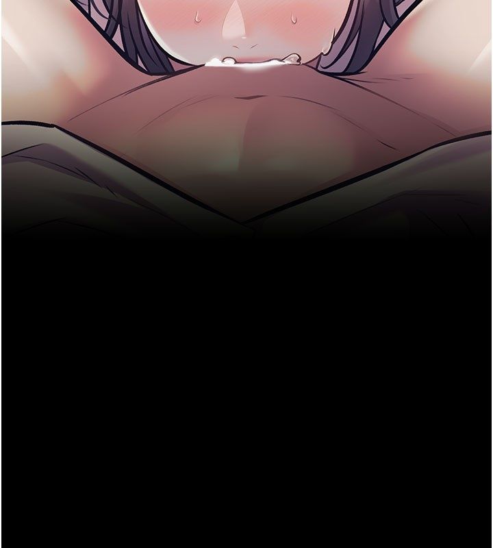特色新视界第35話-懲罰:穿上贖罪的緊身衣