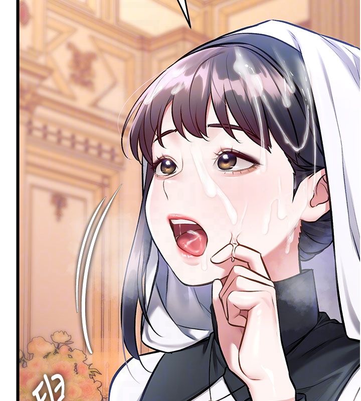 特色新视界第35話-懲罰:穿上贖罪的緊身衣