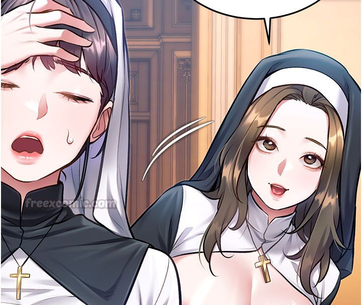 特色新视界第35話-懲罰:穿上贖罪的緊身衣