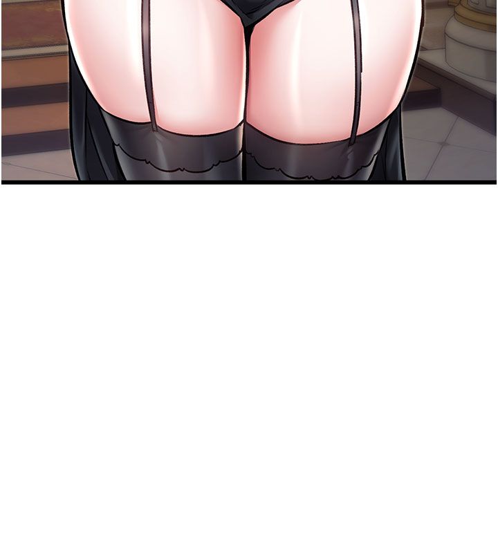特色新视界第35話-懲罰:穿上贖罪的緊身衣