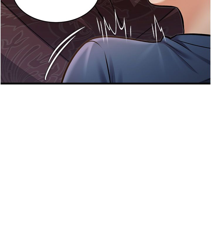 特色新视界第35話-懲罰:穿上贖罪的緊身衣