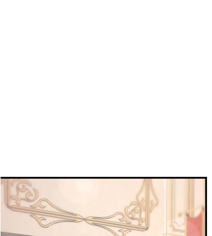 特色新視界第35話-懲罰:穿上贖罪的緊身衣