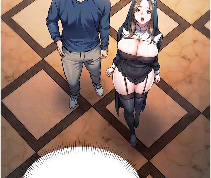 特色新视界第35話-懲罰:穿上贖罪的緊身衣