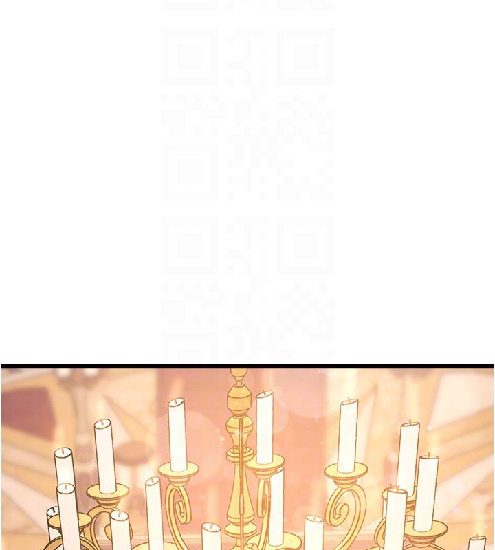 特色新视界第35話-懲罰:穿上贖罪的緊身衣