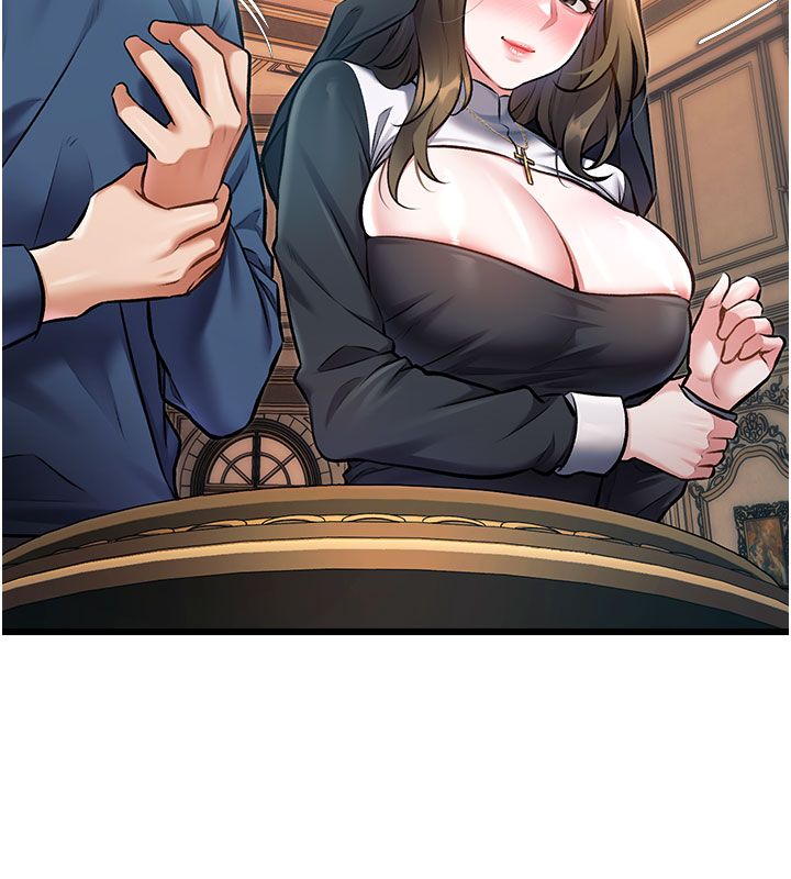 特色新视界第35話-懲罰:穿上贖罪的緊身衣