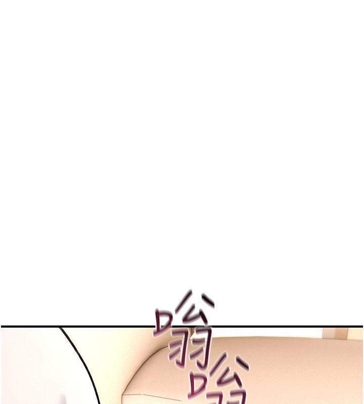诅咒性转物语第24話-用潮吹歡迎朋友