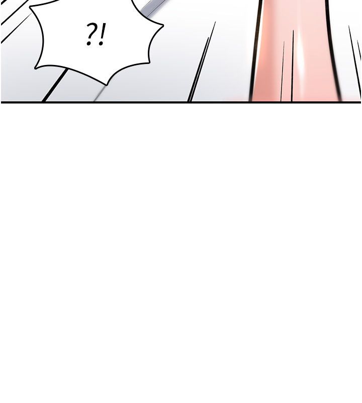 诅咒性转物语第24話-用潮吹歡迎朋友
