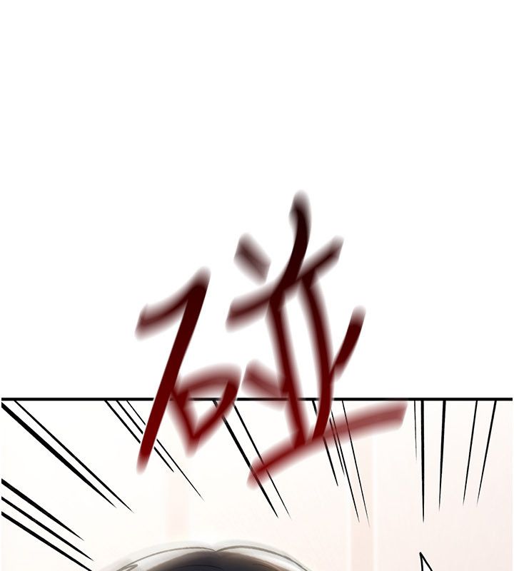 诅咒性转物语第24話-用潮吹歡迎朋友