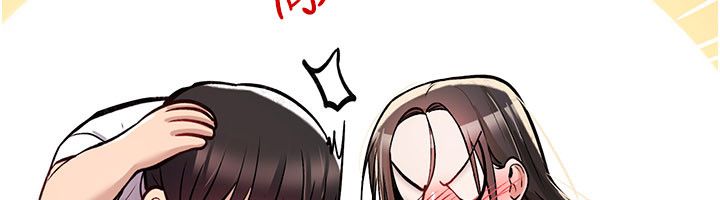 诅咒性转物语第24話-用潮吹歡迎朋友
