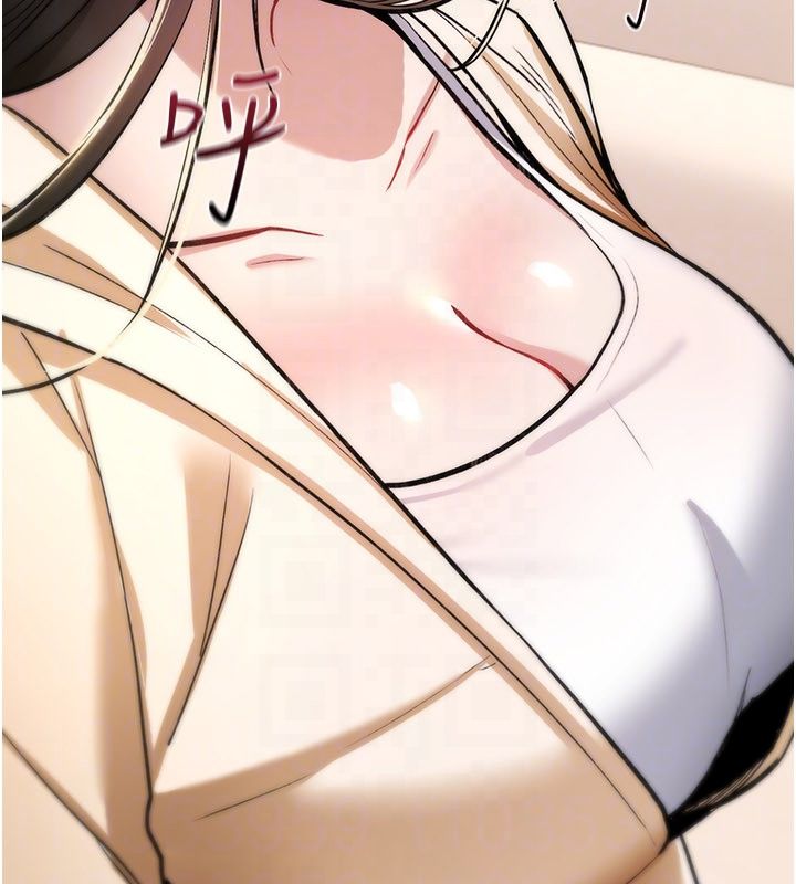 诅咒性转物语第24話-用潮吹歡迎朋友