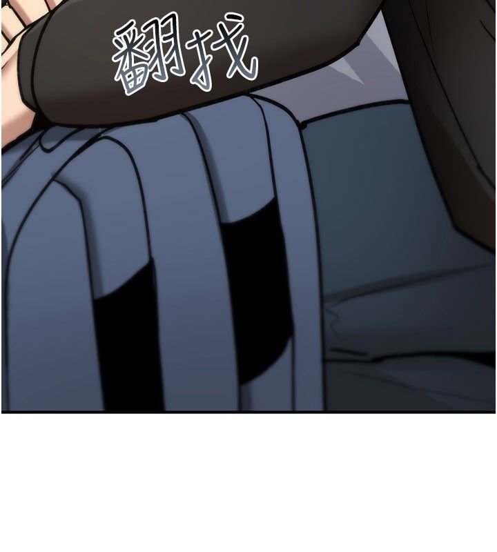 诅咒性转物语第24話-用潮吹歡迎朋友
