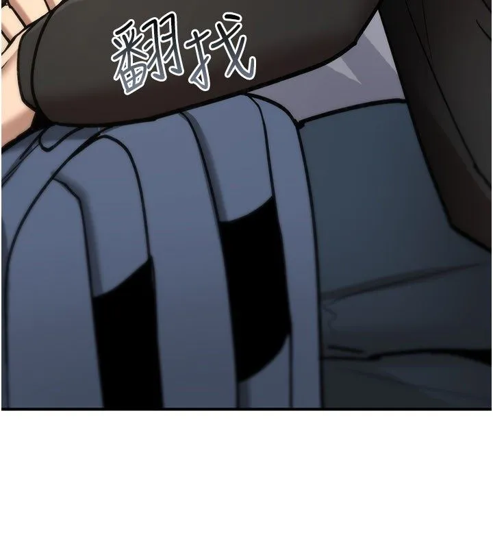 詛咒性轉物語第24話-用潮吹歡迎朋友