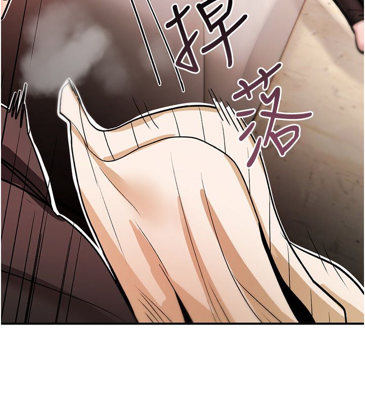 诅咒性转物语第24話-用潮吹歡迎朋友