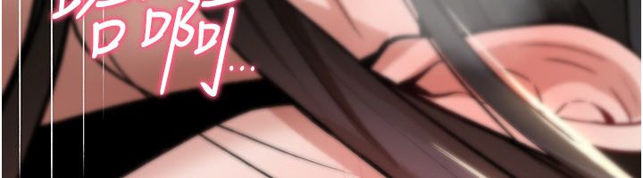 诅咒性转物语第24話-用潮吹歡迎朋友