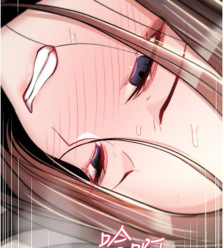 诅咒性转物语第24話-用潮吹歡迎朋友