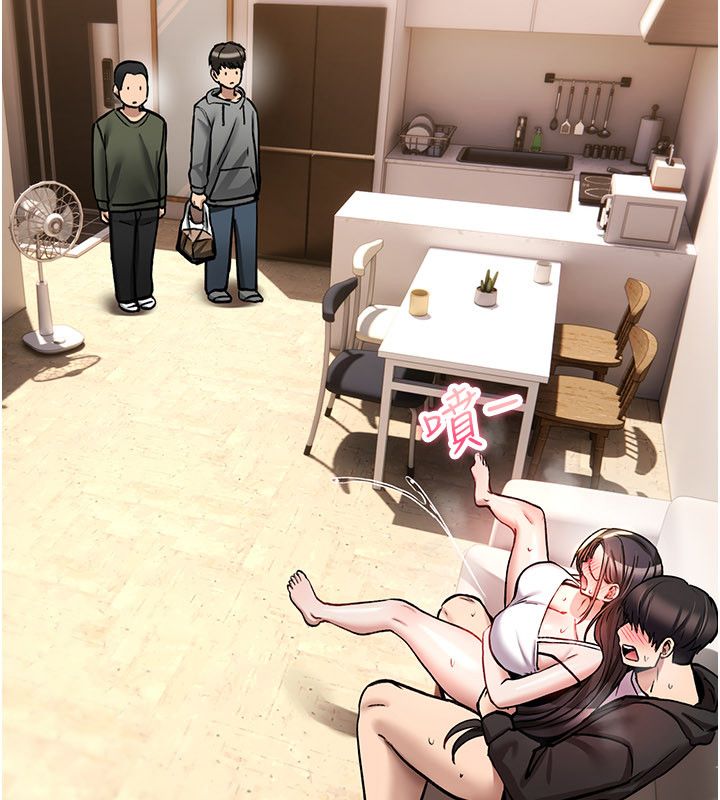 诅咒性转物语第24話-用潮吹歡迎朋友