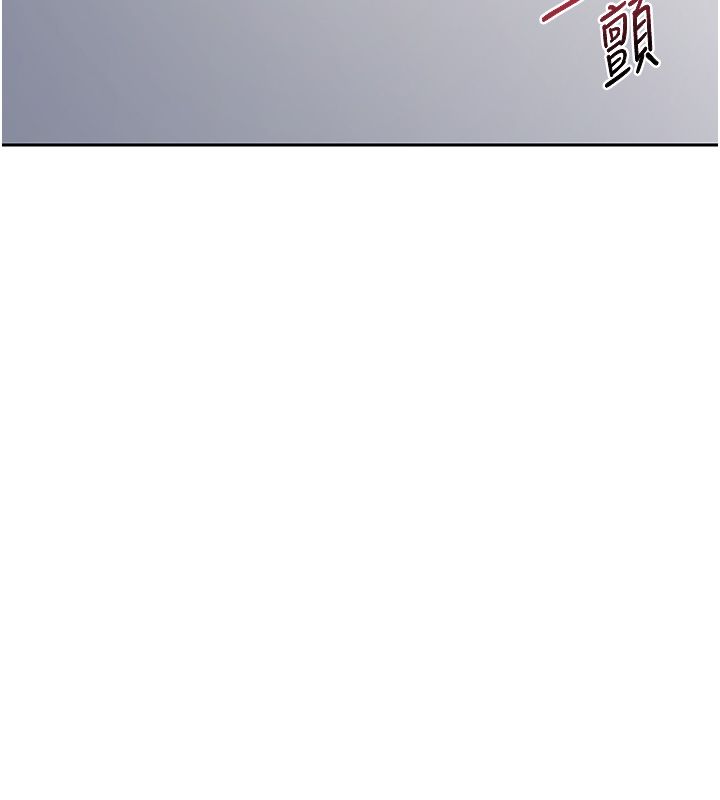 熟女交换计画第66話-超乎想像的處女穴!!