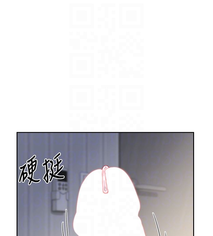 熟女交换计画第66話-超乎想像的處女穴!!