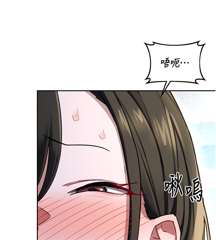 熟女交换计画第66話-超乎想像的處女穴!!