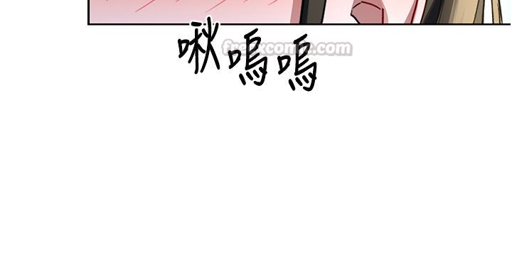 熟女交换计画第66話-超乎想像的處女穴!!
