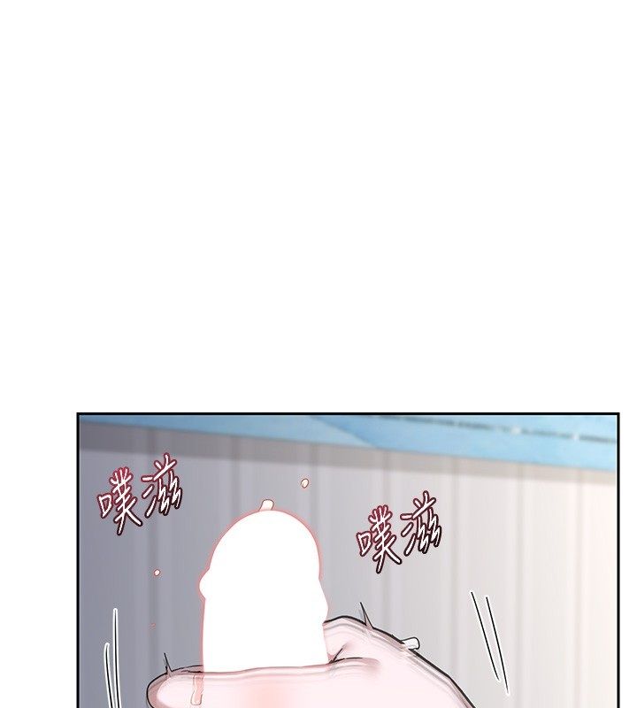 熟女交换计画第66話-超乎想像的處女穴!!