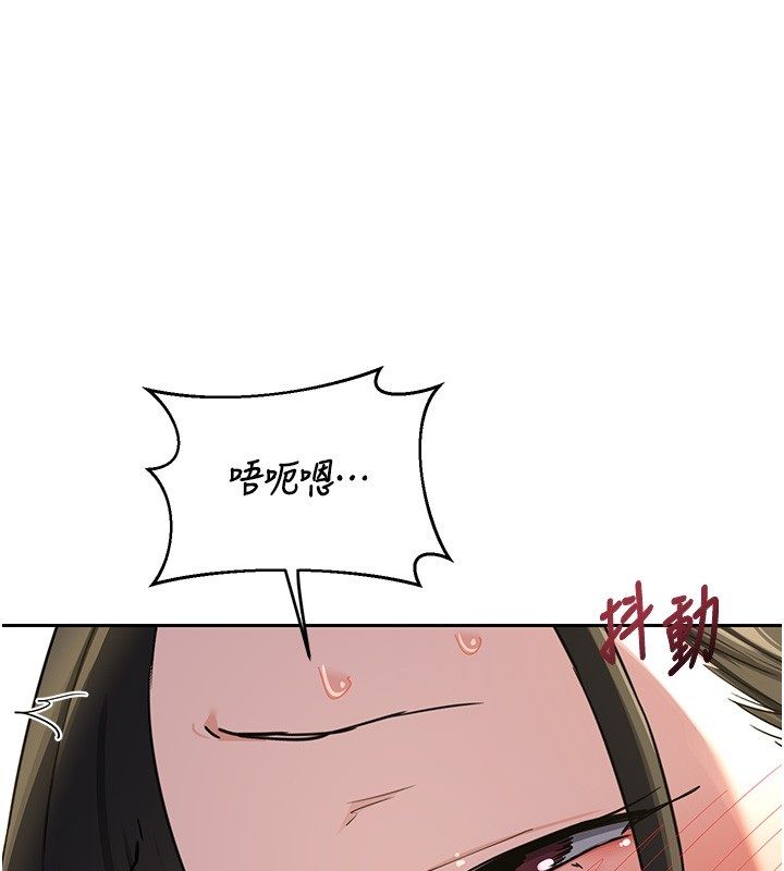 熟女交换计画第66話-超乎想像的處女穴!!