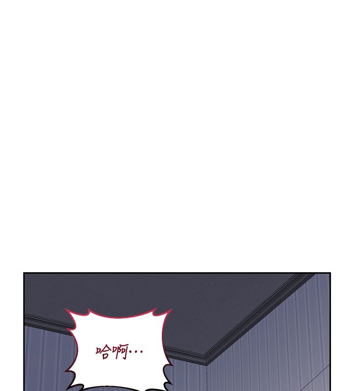 熟女交换计画第66話-超乎想像的處女穴!!