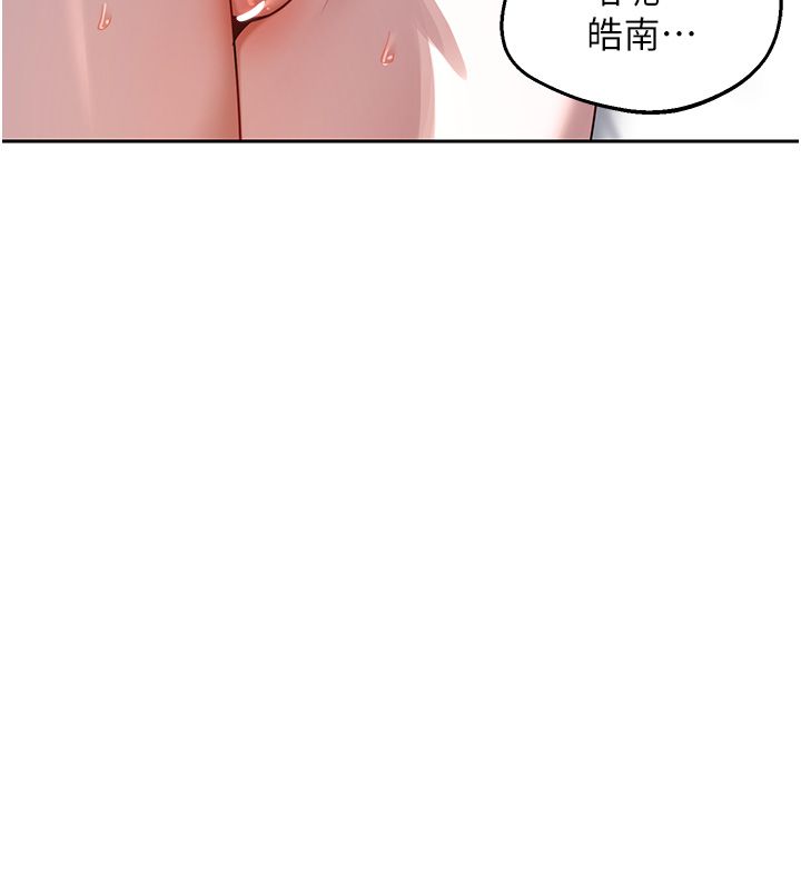 熟女交换计画第66話-超乎想像的處女穴!!