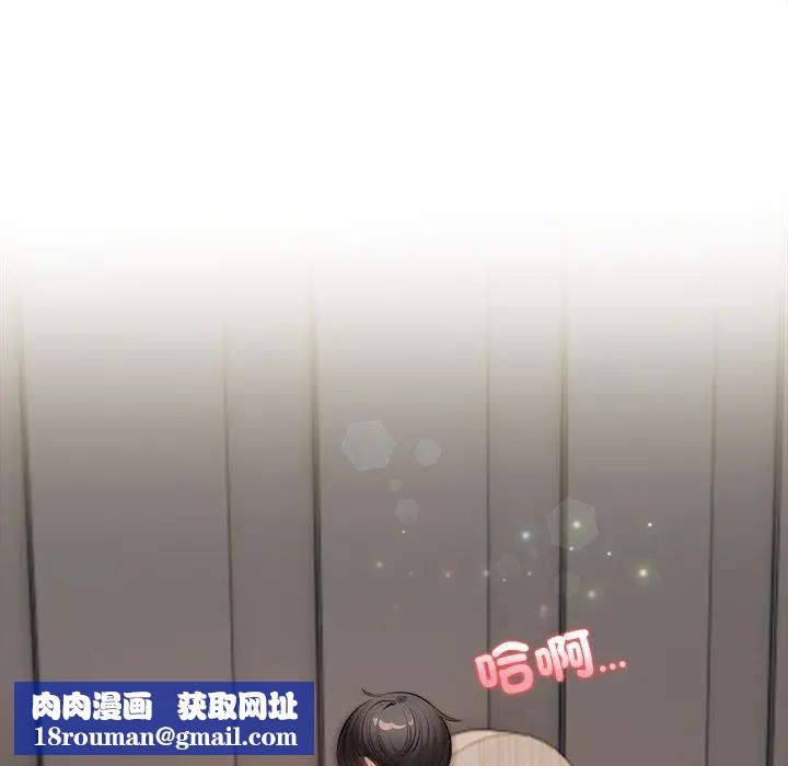 危情十令第20話