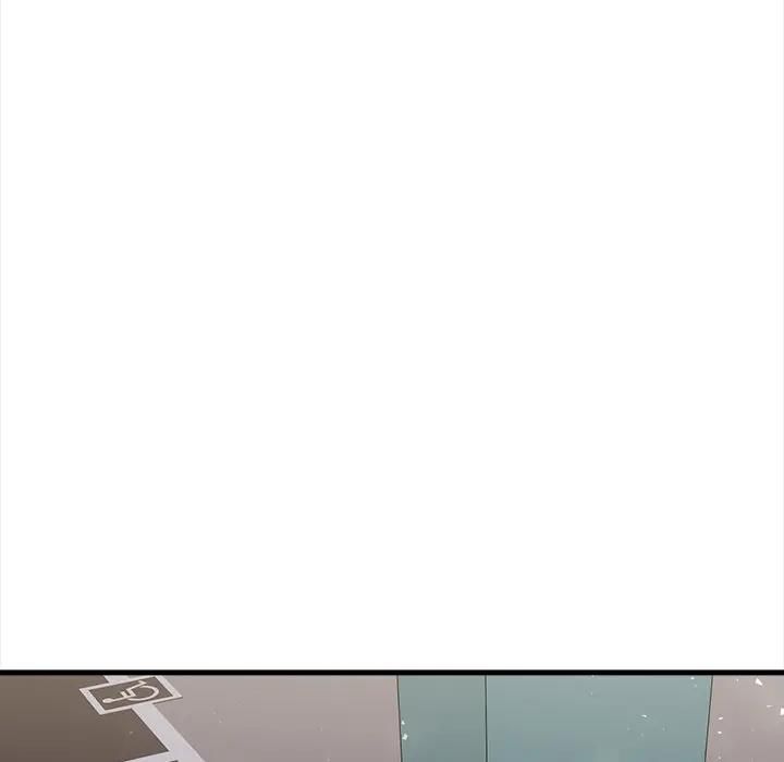 危情十令第20話