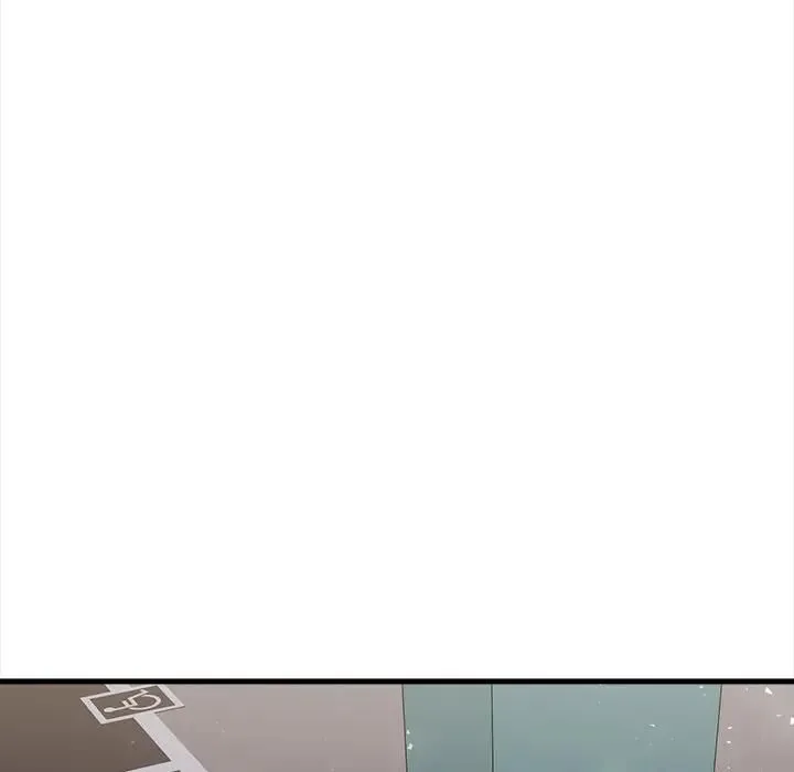 危情十令第20話