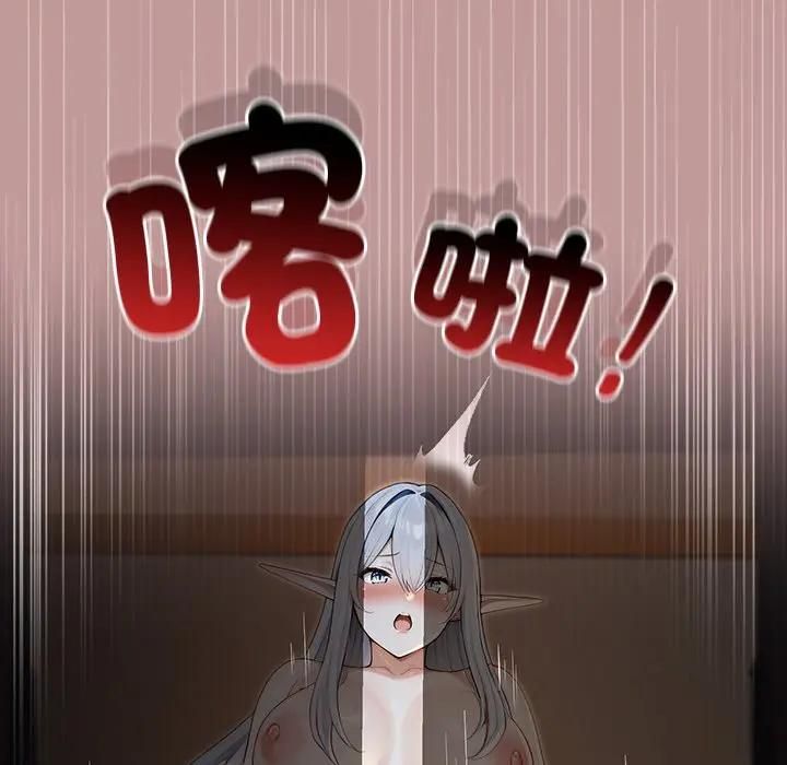 异世界骑士团长第64話
