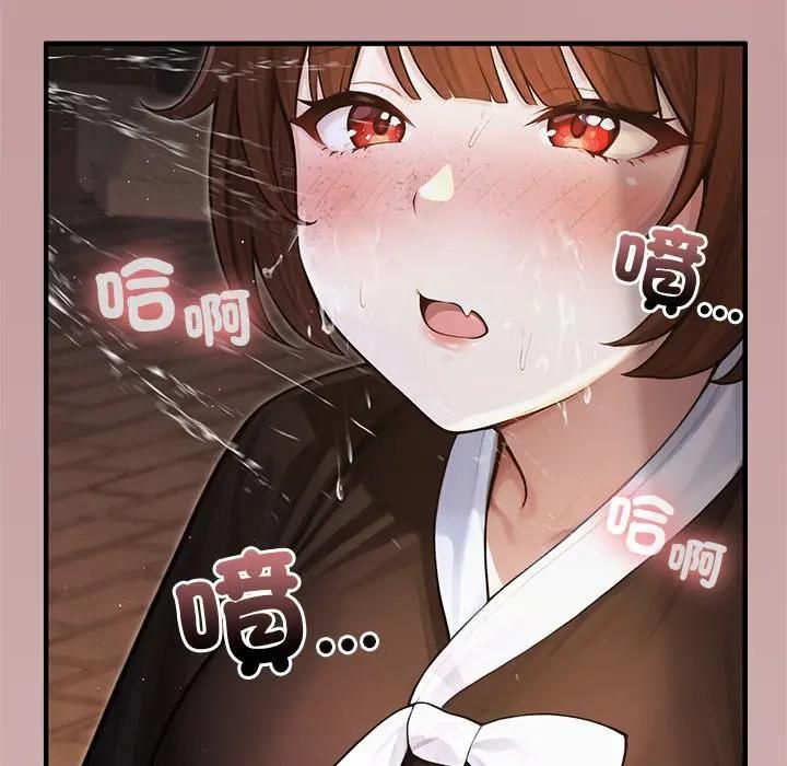 异世界骑士团长第64話