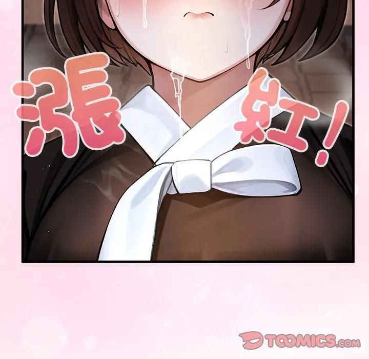 异世界骑士团长第64話
