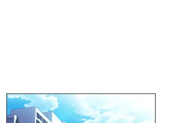 每日攻略计画第29話