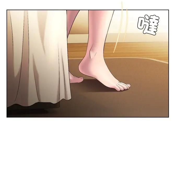 每日攻略计画第29話