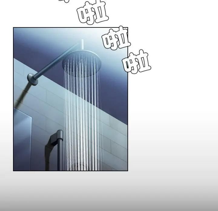 每日攻略计画第29話