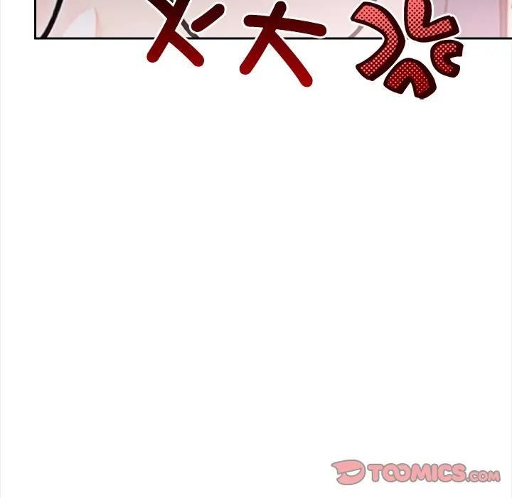 大学女生宿舍的秘密第15話