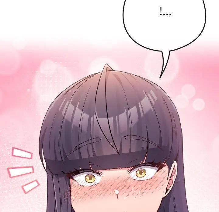 恋上年上的她第54話