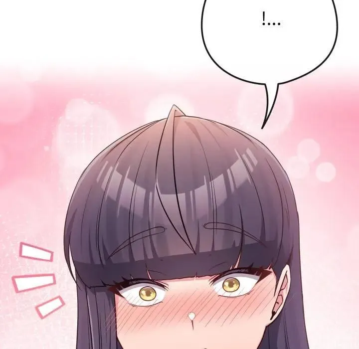 戀上年上的她第54話