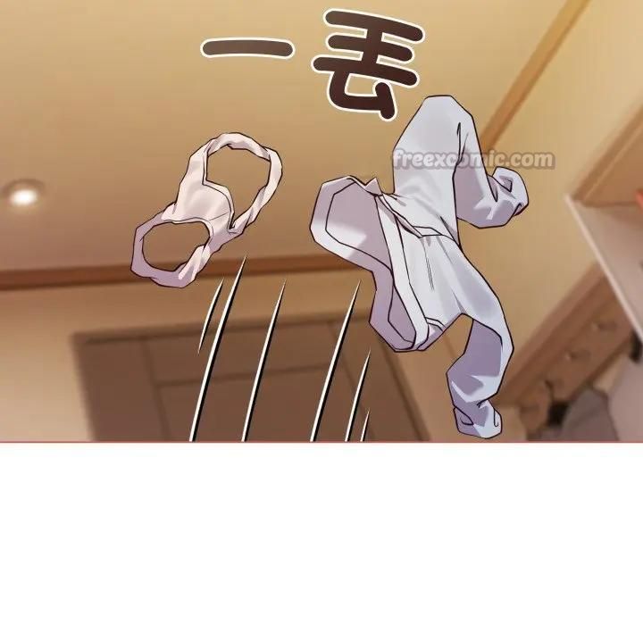 恋上年上的她第54話