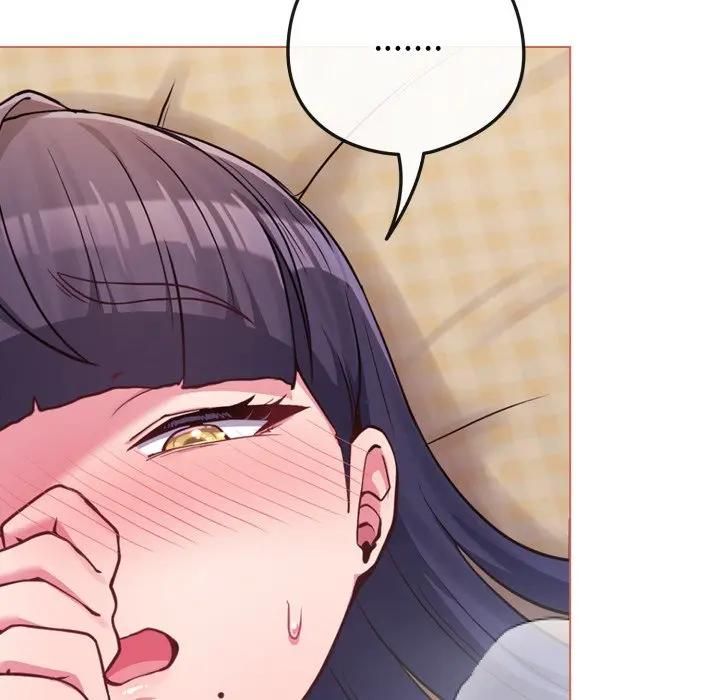 恋上年上的她第54話
